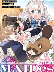 漫画封面